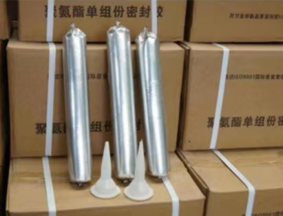 邯山聚氨酯密封胶